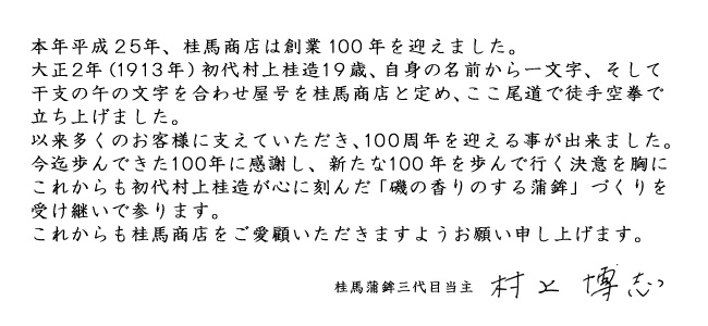 �В���������