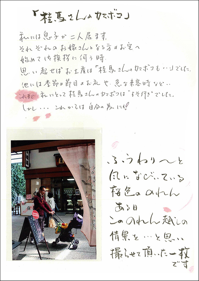 ���c�m�}�q�l�@���M��i