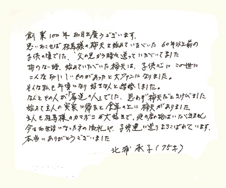 �k�Y���q�l�@���M��i