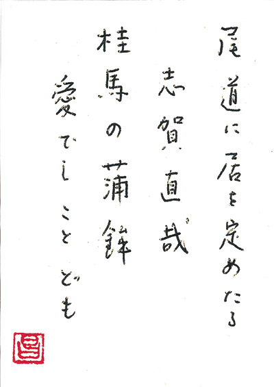 �������O�l�@���M��i