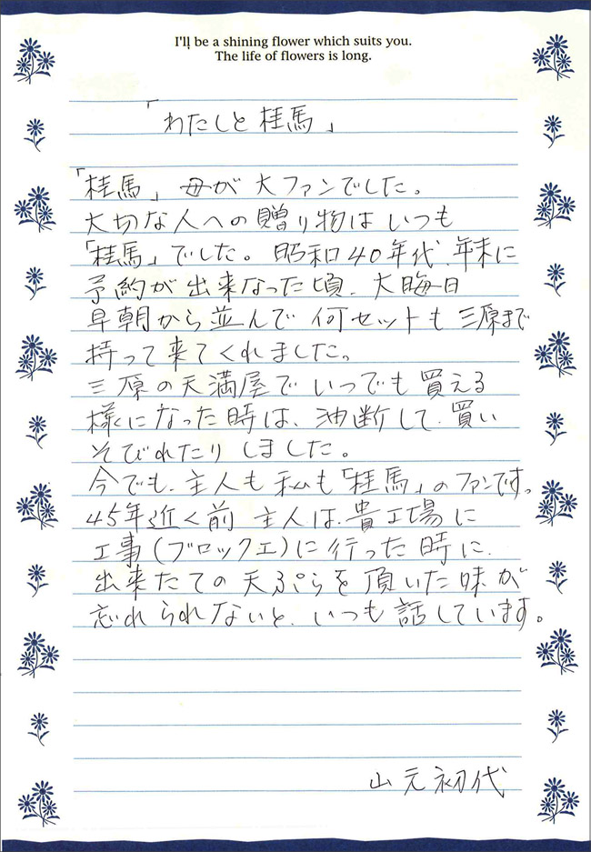 �R������l�@���M��i