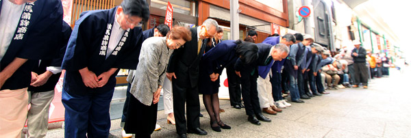 �����A�Əj���̍g���̊��g���񂶂傤