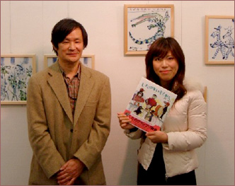 �����т񂲂���