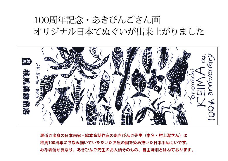 ���{��ʂ���