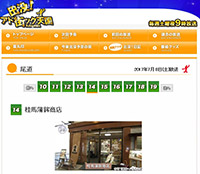 �o�v!�A�h�X�b�N�V��