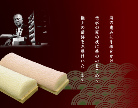 �C�̌b�݂Ɏ艖������
�`���̏��ɋZ�ɋG�̐S�����߂�
�ɏ�̊��g�����͂��������܂�