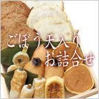 ���ڂ��V�E��ؓV���肨�l����