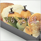 �ӂ���Ɣ���