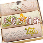 ���c�т̊��g