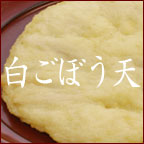 �����ڂ��V