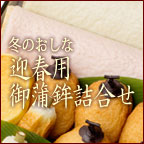 �}�t�p�䊗�g�l�ߍ���