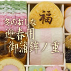 �}�t�p�u�䊗�g�m�d�v